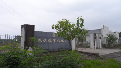 安徽电缆_特种电线电缆_特种电缆-尊龙凯时